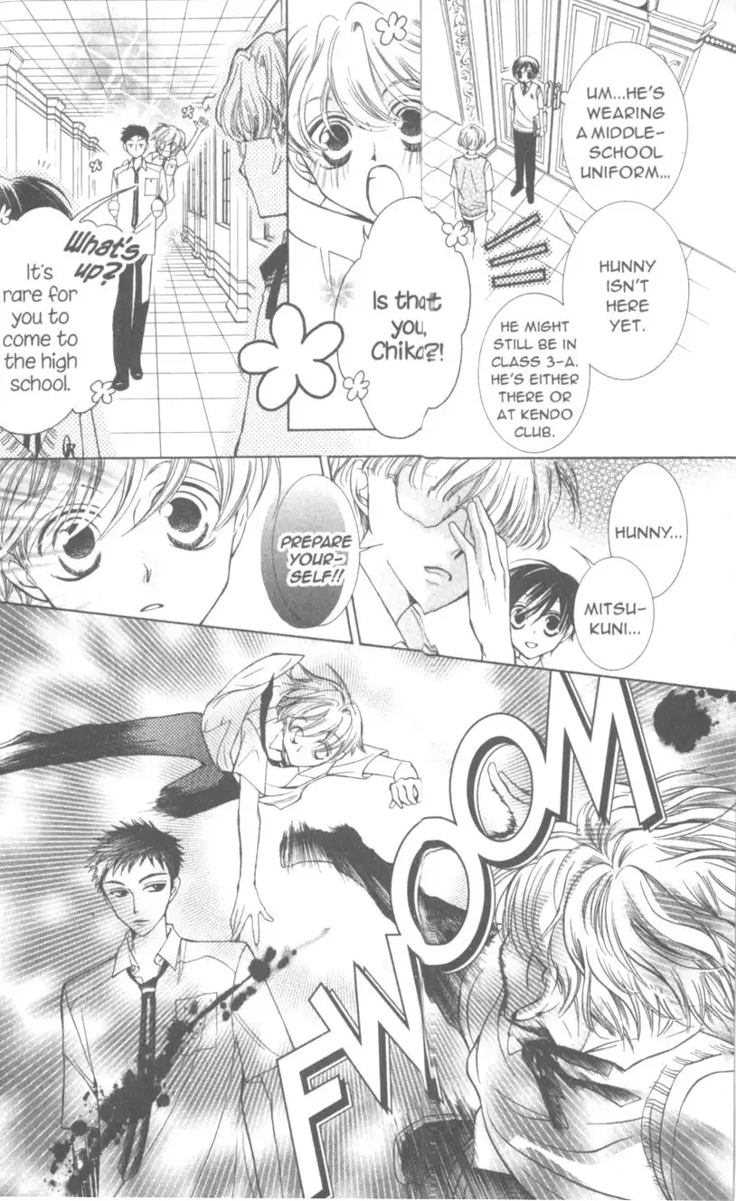 Ouran High School Host Club Chapter 29 3